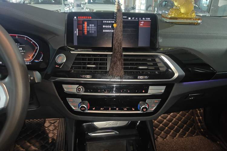 Used BMW X3 2021 xDrive25i M Sport Package
