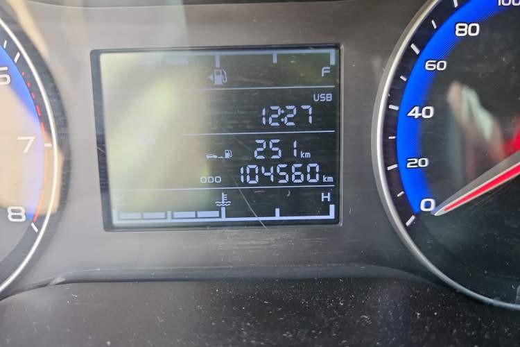 Used Geely Auto Vision 2018 1.5L Manual Happiness Edition
