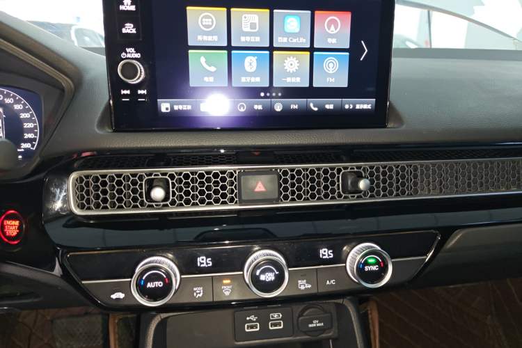 Used Honda Civic 2023 240TURBO CVT Dynamic Edition