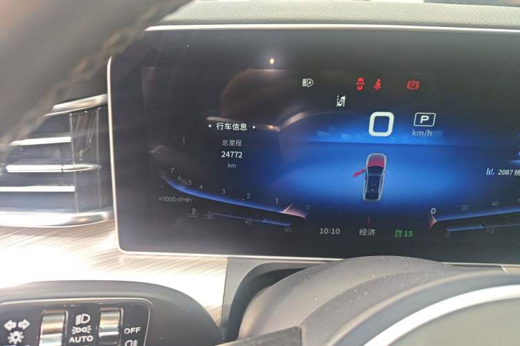 Used Hongqi H9 2020 3.0T Smart Connect Flagship Four-Seat Version