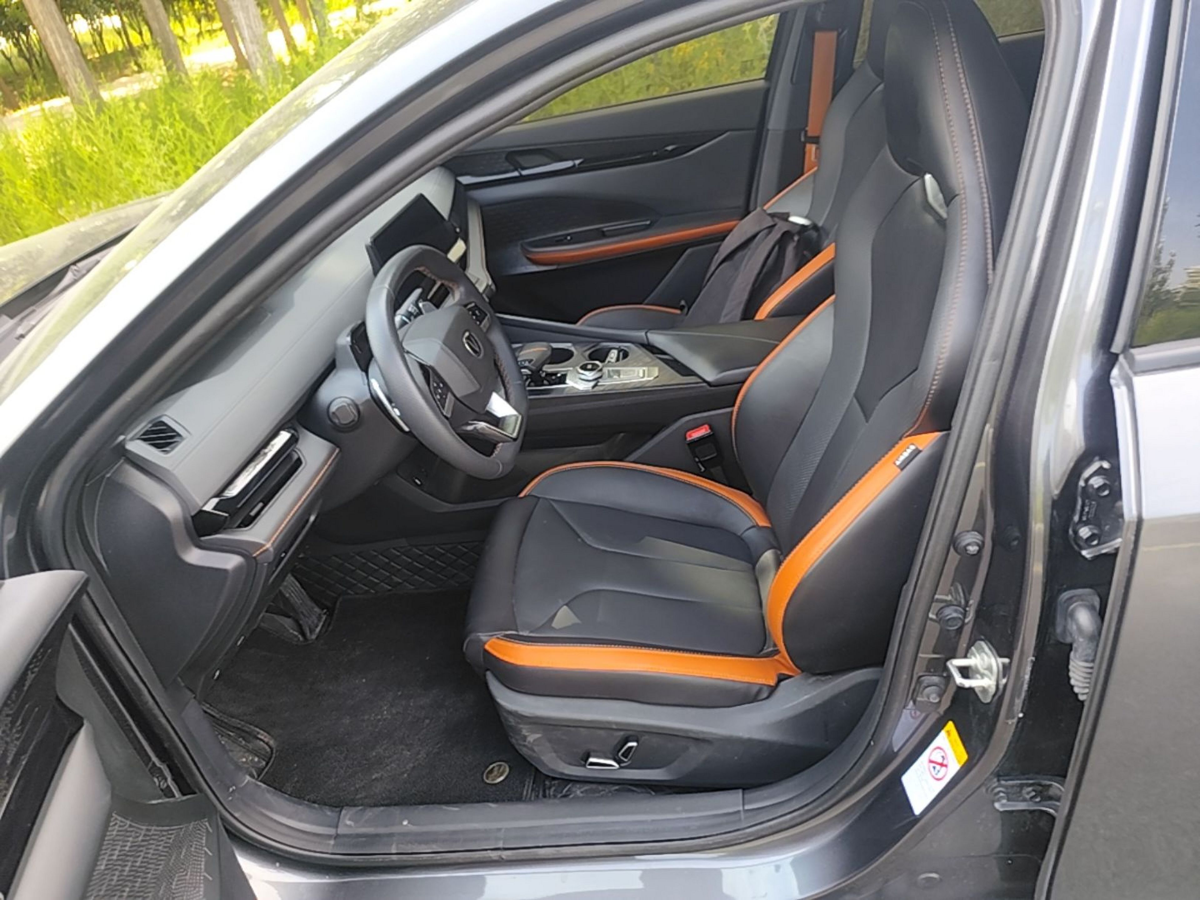 Avant de la voiture