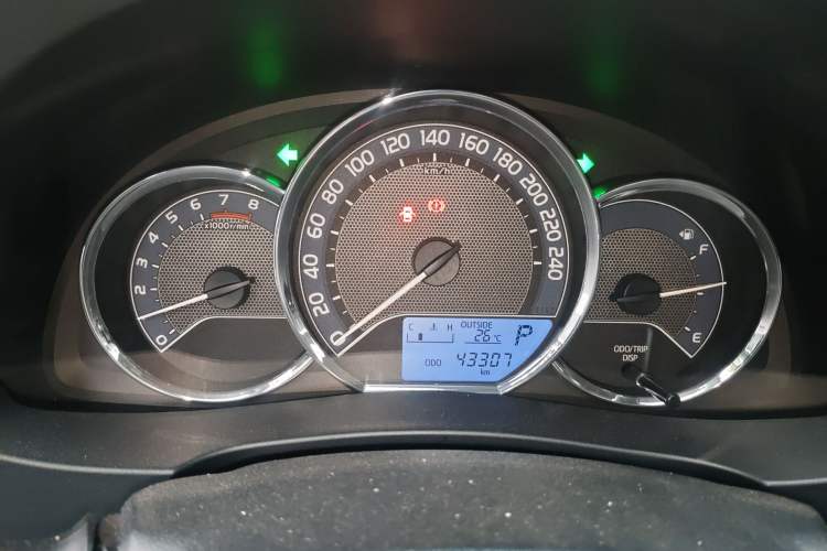 Used Toyota Corolla 2014 1.6L CVT GL
