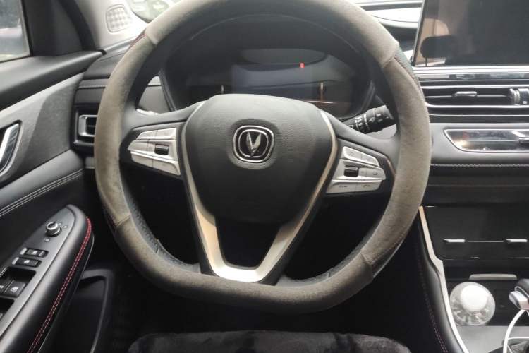 Used CHANGAN CS75 2023 Enjoy Edition 1.5T DCT Prestige Version