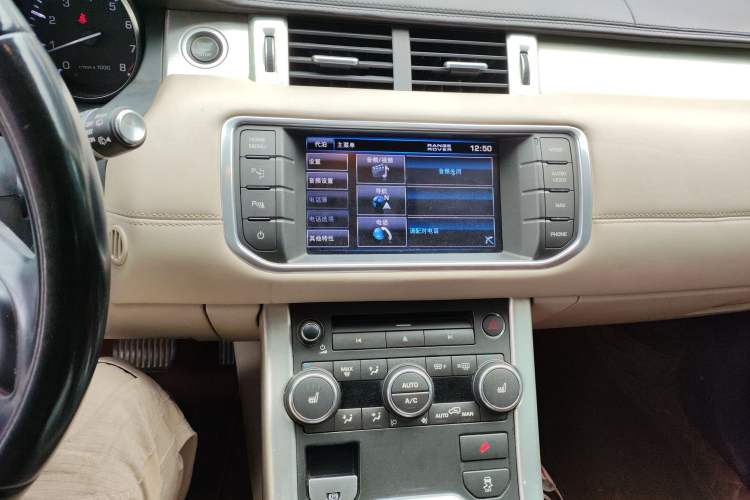 Used Land Rover Range Rover Evoque 2012 2.0T 5-Door YAOZHI Version