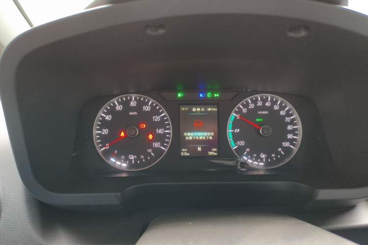 Used Foton Intelligent Blue Elf E7 2024 All-Electric Van Flat Roof 2 Seats CATL 46.36 kWh