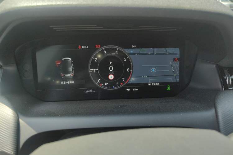 Used Land Rover Discovery Sport 2020 249 PS R-Dynamic Performance Edition