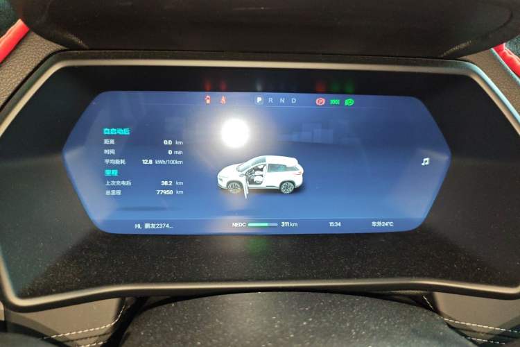 Used XPeng G3 2021 G3i 460G Instrument Cluster