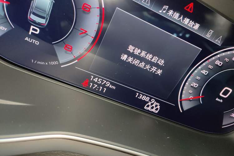 Used Audi A4L 2023 40 TFSI Luxury Dynamic Model
