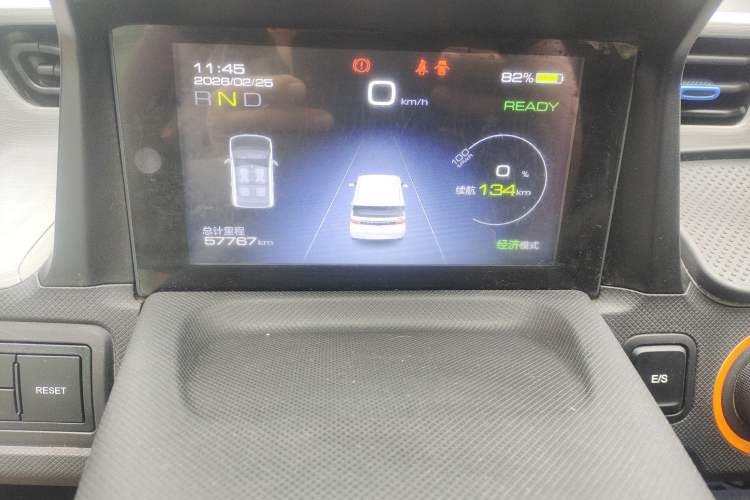 Used Wuling Hongguang MINIEV 2020 Zizai Version Lithium-NMC