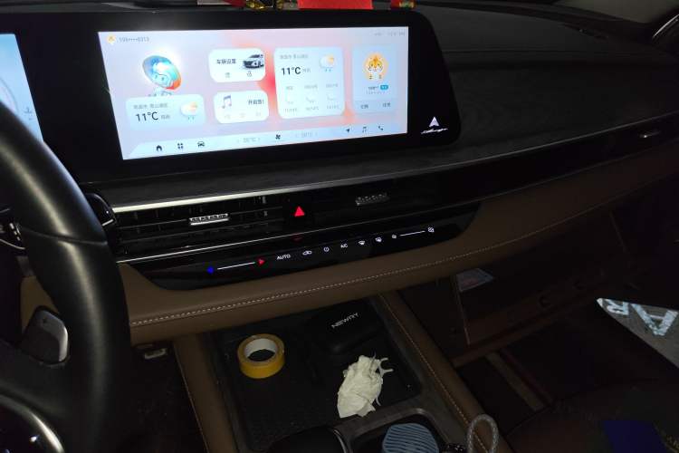 Used Chery Arrizo 8 2023 High-Performance Edition 2.0T DCT Powerfully Equipped
