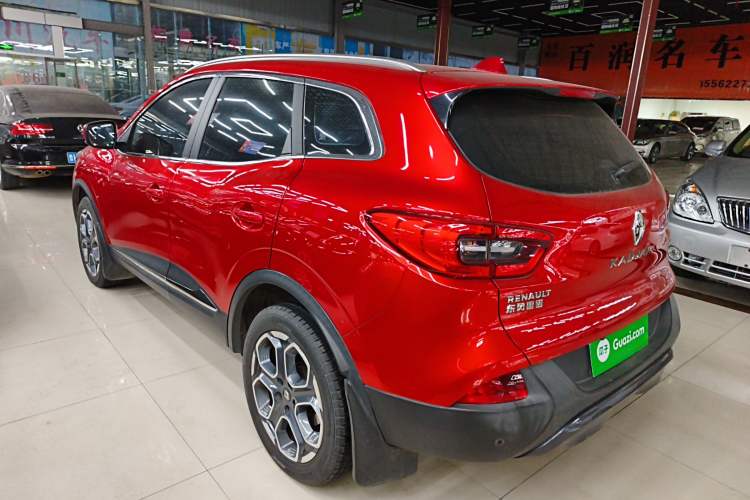 Used Renault Kadjar 2016 2.0L Two-Wheel Drive Prestige Edition
