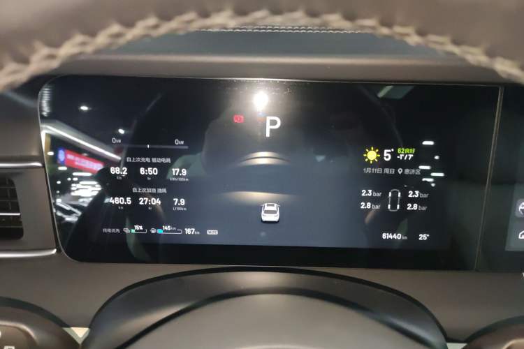 Used Li Auto ONE 2021 Extended-Range 6-Seater Version