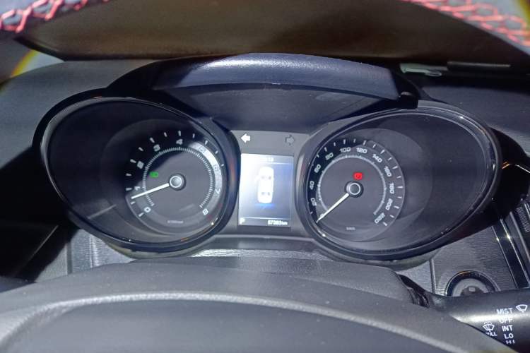 Used Chery Arrizo 7 2016 1.6L CVT ZhiShang Edition
