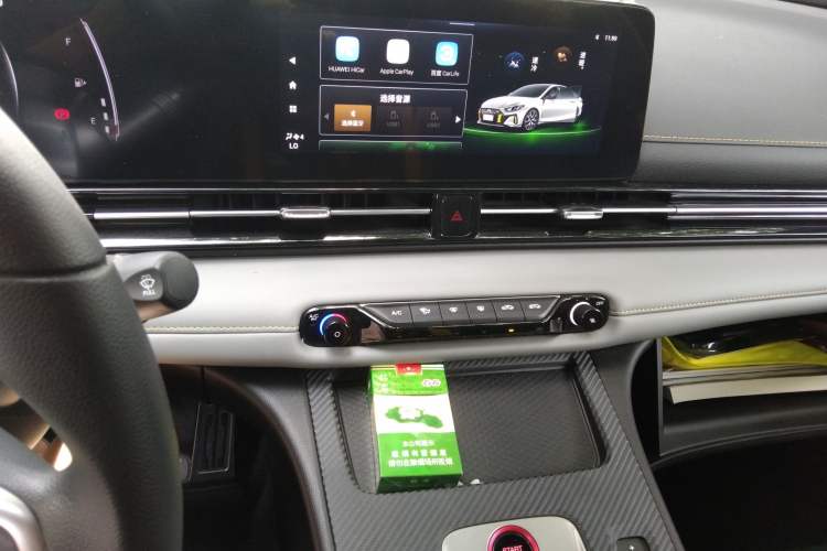 Used GAC Trumpchi EMPOW 2021 270T DCT J15 Version
