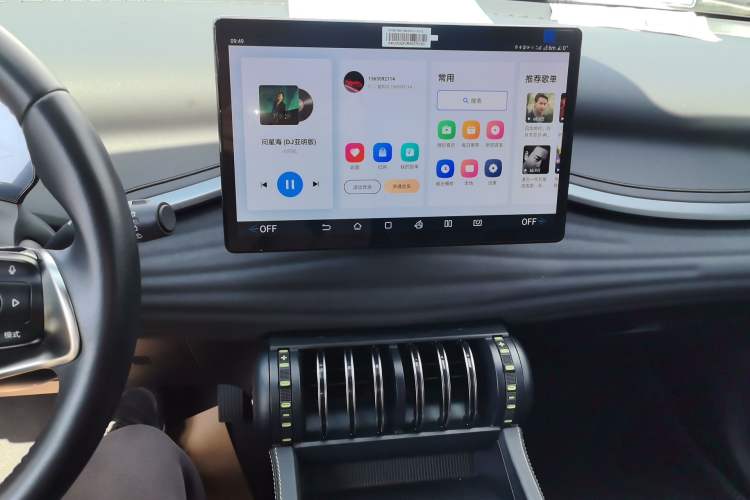 Used BYD Yuan PLUS 2024 Honor Edition 430KM Beyond Model
