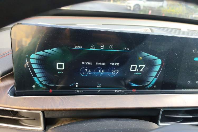 Used EXEED Zhuifeng 2020 Chasing the Waves Edition 1.5T CVT Starry Edition Instrument Cluster