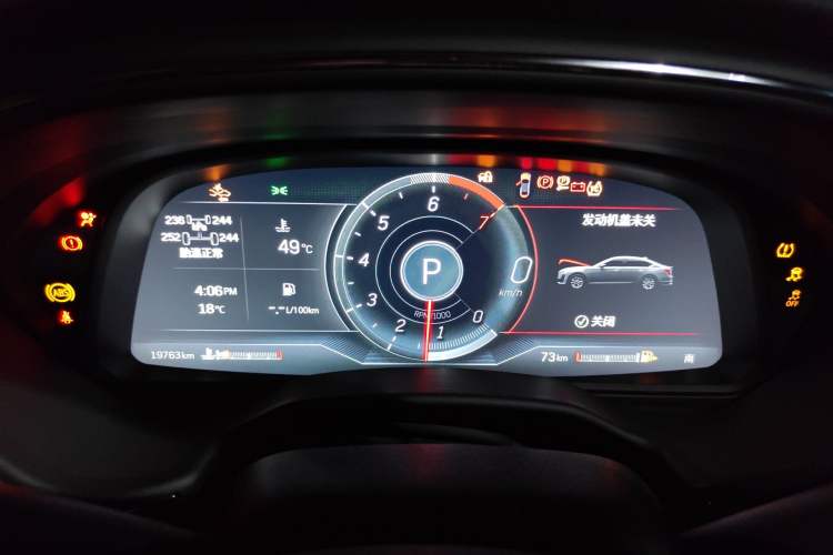 Used Cadillac CT5 2023 28T Prestige Model
