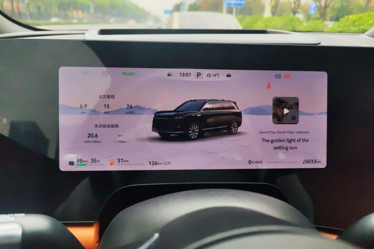 Used Hima AITO M9 2025 Extended-Range Ultra Version 52 kWh 6-Seater