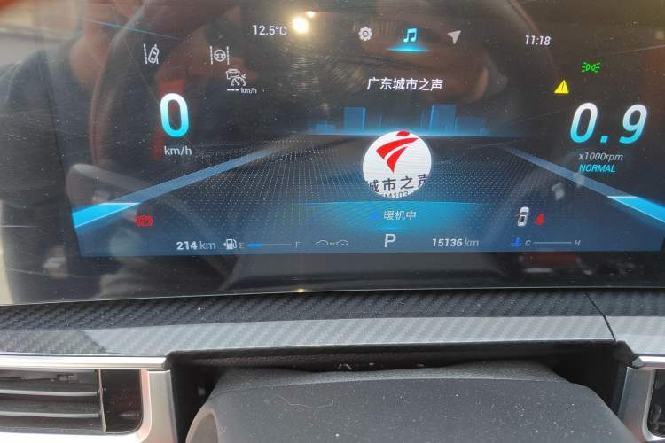 Used Chery Tiggo 7 PLUS 2023 Revised Version 1.6 TGDI DCT Prestige Edition