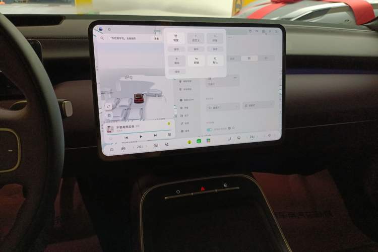 Used Nio ET5T 2025 100kWh Touring Audio And AC Panel