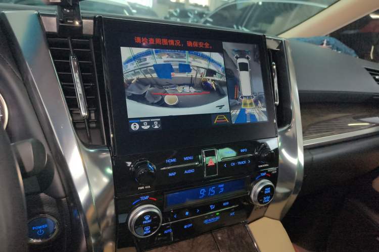 Used Toyota Alphard 2023 Dual-Motor 2.5L Premium Golden Edition
