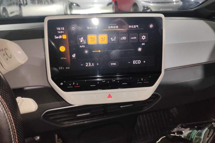 Used Volkswagen ID.3 2023 Upgraded Model Pure Intelligent Enjoyment Version