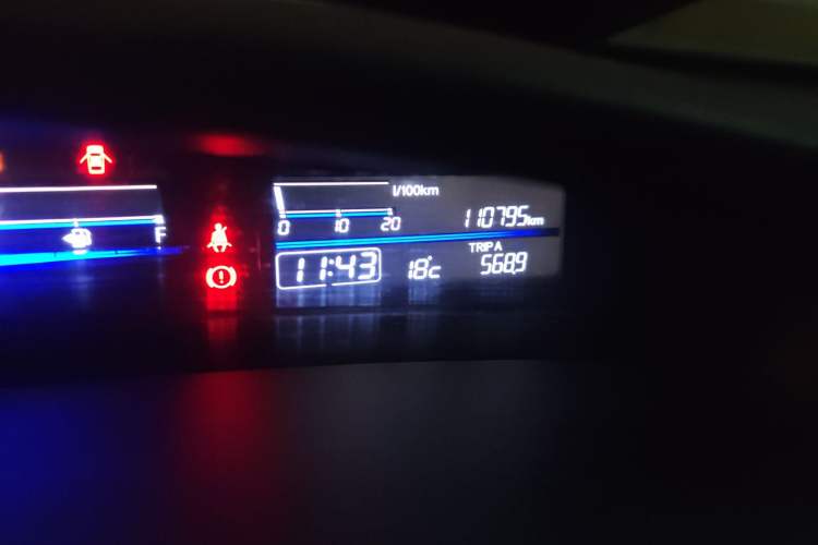 Used Honda Jade 2016 1.8L Automatic Comfort Elite Version 5 Seats