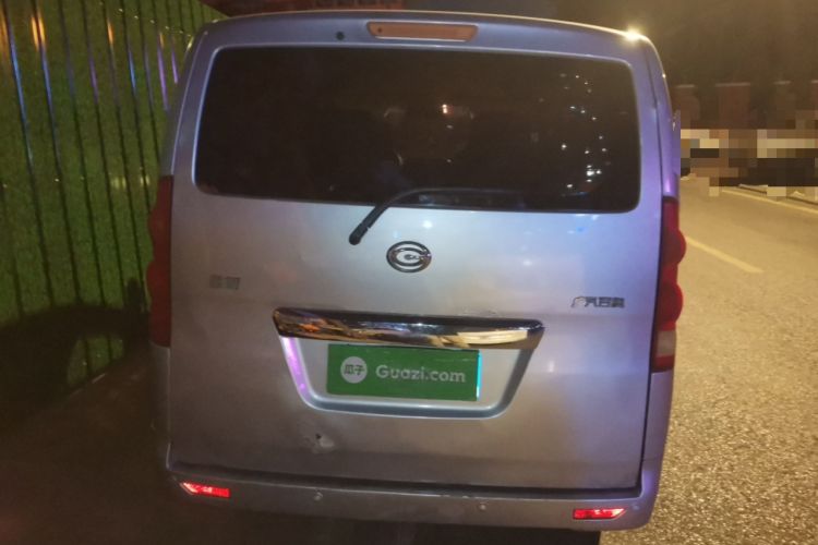 Used GAC Gonow Starry 2013 1.5L Seven-Seater Luxury Model