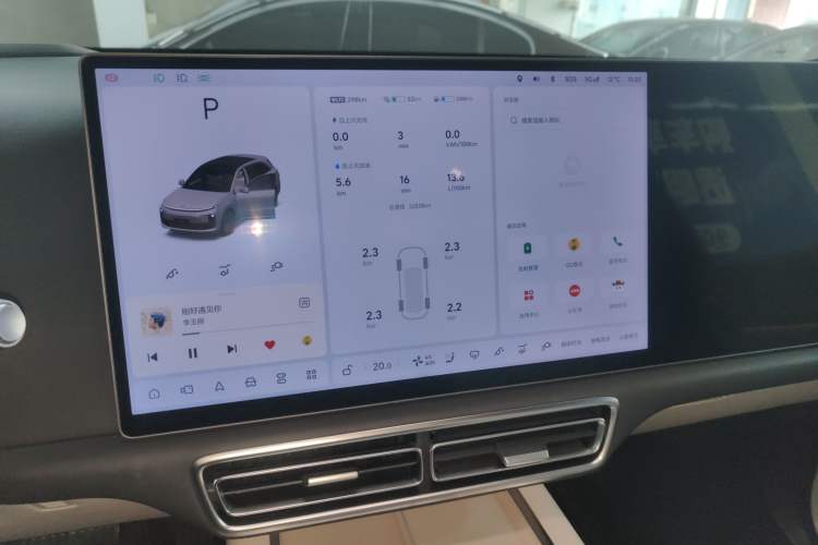 Used Li Auto L6 2024 Max