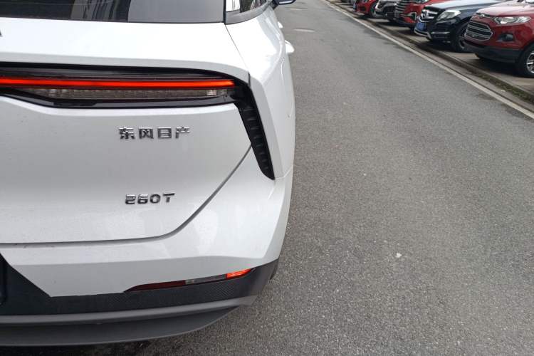 Used Venucia V 2023 260T Idol Edition Pro