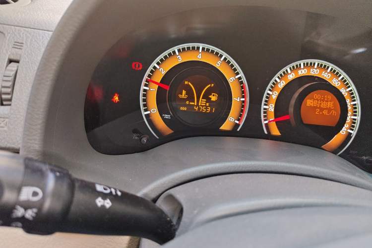 Used BYD L3 2012 1.5L Manual Comfort Edition