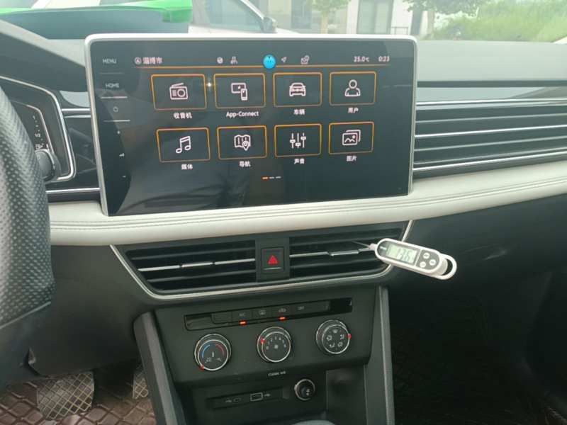 Used Volkswagen Tiguan L 2023 280TSI Automatic Two-Wheel Drive Trendy Innovation Limited Edition — 12