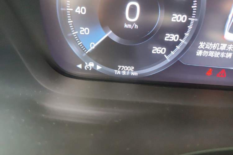 Used Volvo S90 2020 T5 Zhiyi Luxury Edition
