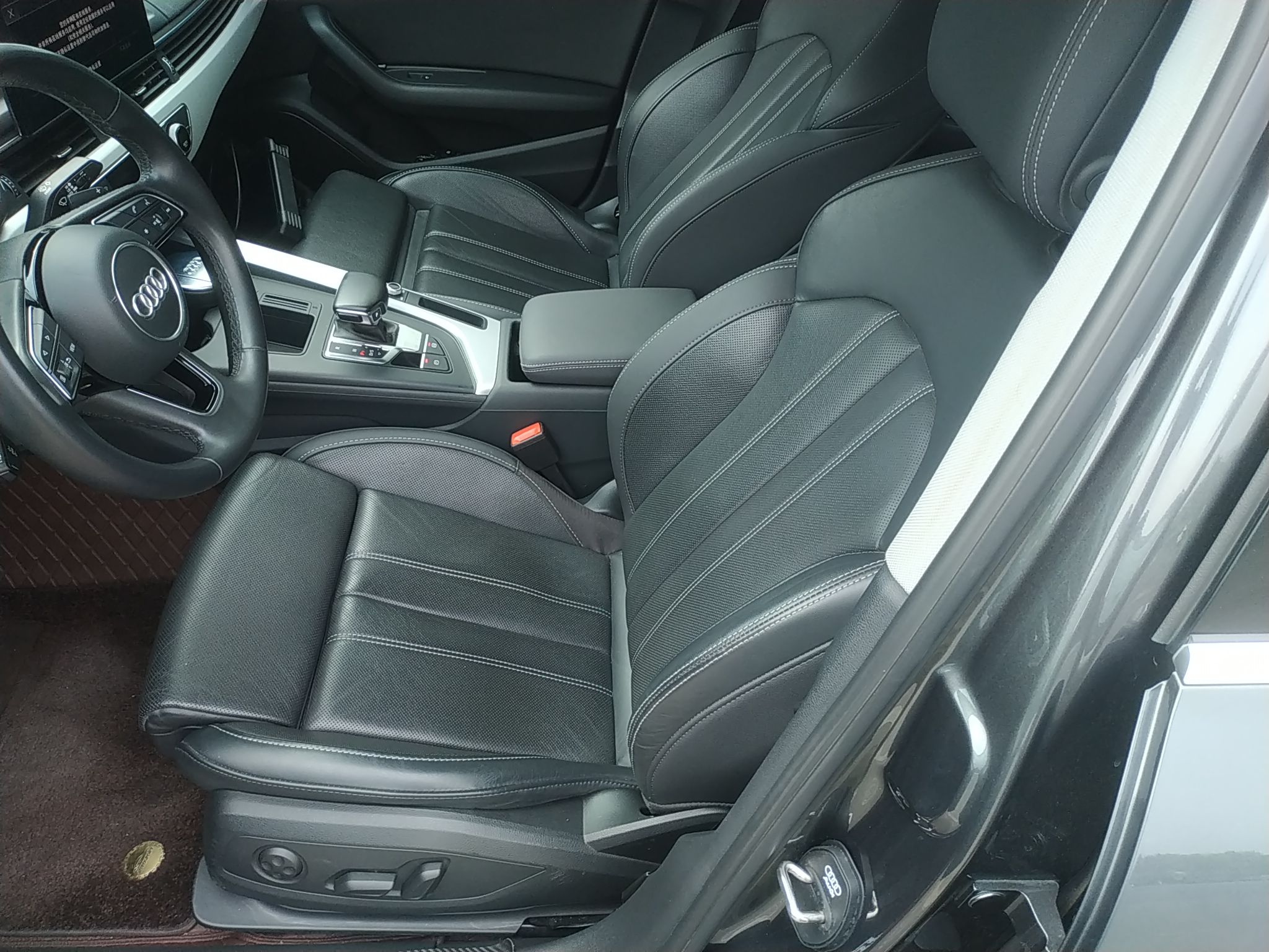 Avant de la voiture
