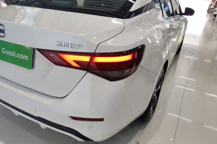 Used Nissan Sylphy 2021 1.6L XL CVT Enjoyment Edition
