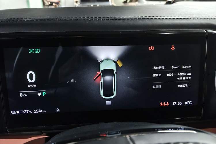 Used Nio EC6 2022 100kWh Performance Version
