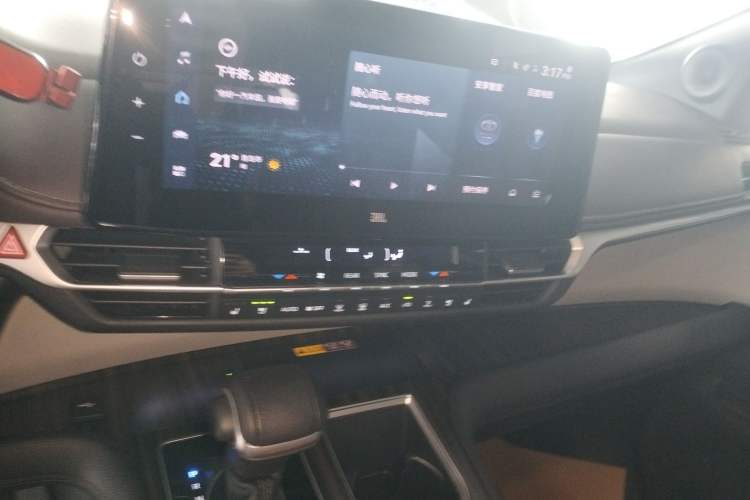 Used Toyota Granvia 2023 2.5L Hybrid Flagship VIP Edition Audio And AC Panel