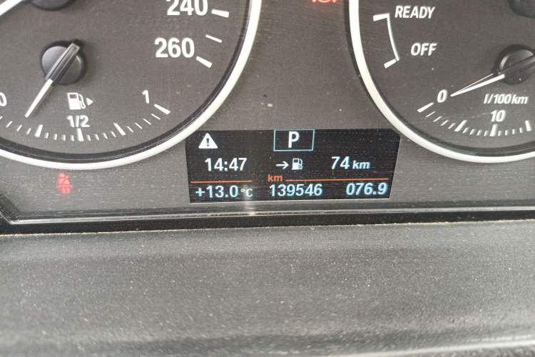 Used BMW X1 2018 xDrive20Li Luxury Edition