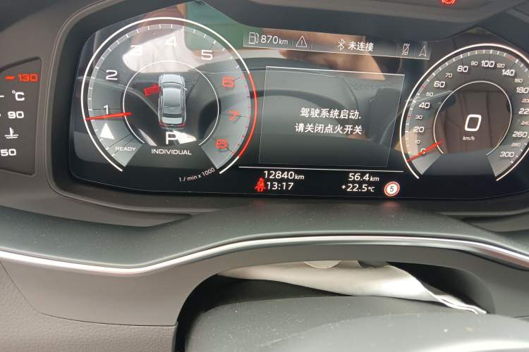 Used Audi A6L 2025 Revised 40 TFSI Luxury Dynamic Edition Odometer Close Up