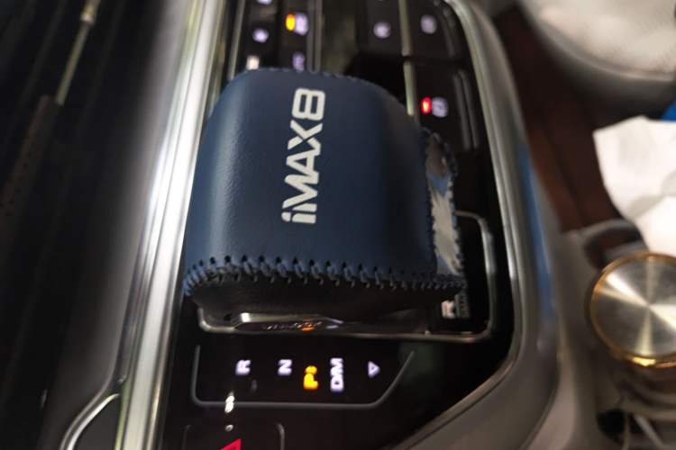 Used Roewe iMAX8 2021 400TGI Supreme Series Prestige Edition
