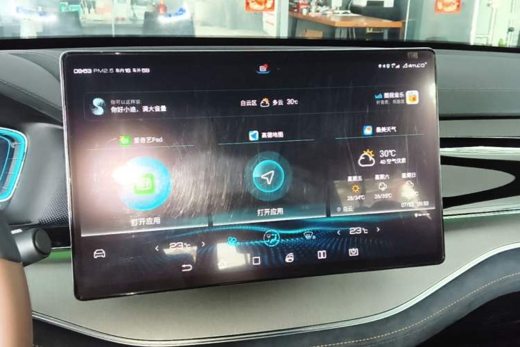 Used BYD Tang New Energy 2021 DM-i 112KM Prestige Model