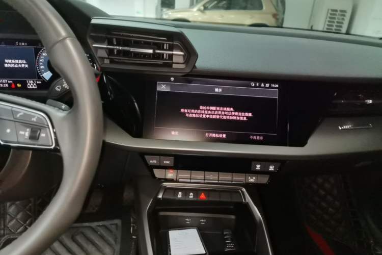 Used Audi A3 2021 A3L Limousine 35 TFSI Ambition Style Edition
