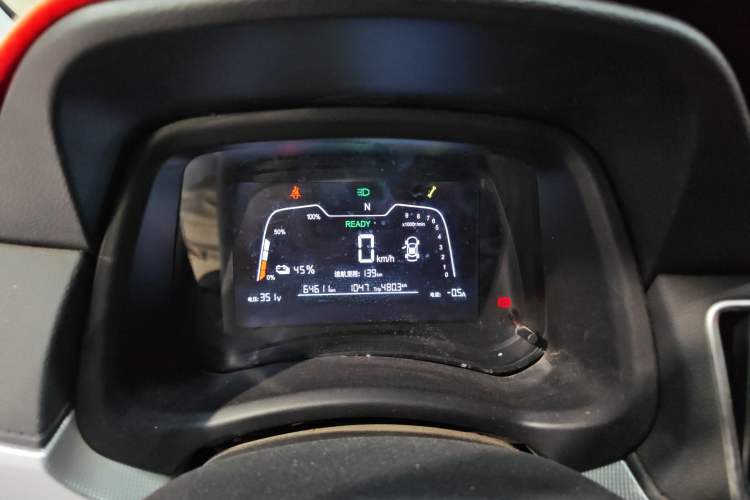 Used NETA N01 2020 430e