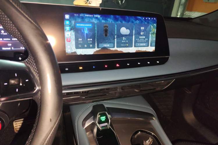 Used MG 7 2023 1.5T DCT Elegant & Graceful Edition