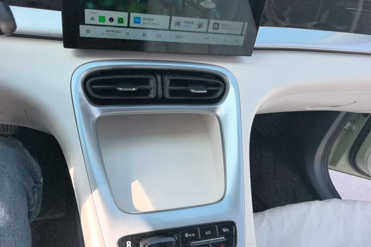 Used Geely Galaxy Geome 2025 310km Youth Edition
