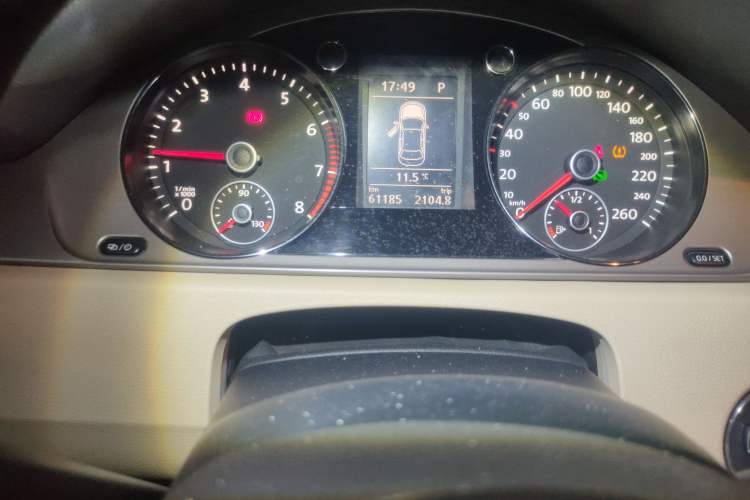 Used Volkswagen Magotan 2015 1.8TSI Advanced Model