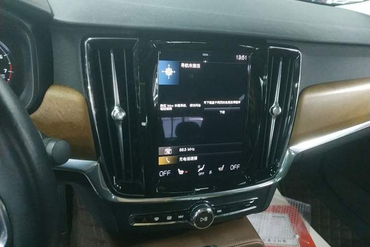 Used Volvo S90 2020 Facelifted T5 Zhiyi Luxury Edition