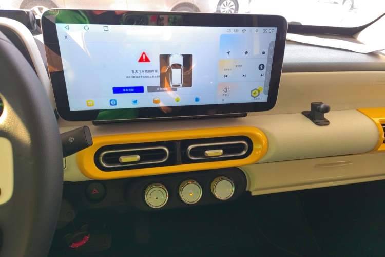 Used Wuling Hongguang MINIEV 2024 3rd Generation 215km Advanced Version