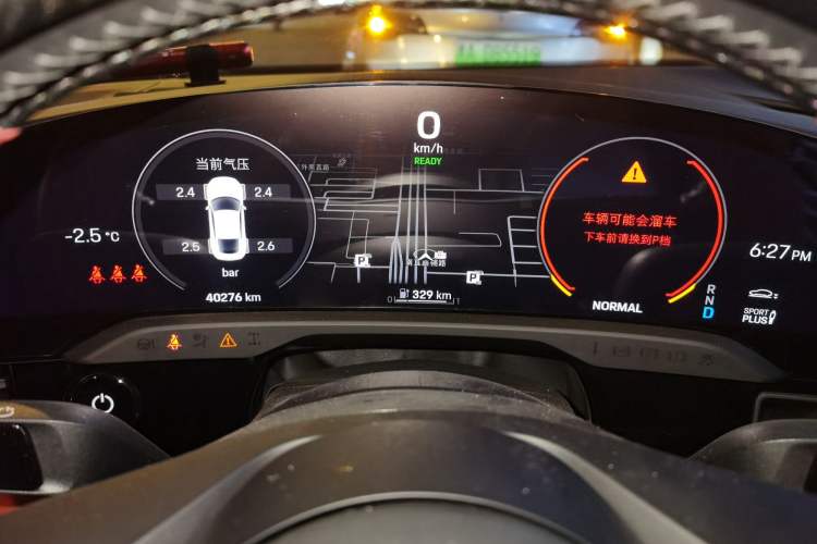 Used Porsche Taycan 2022 Taycan 4S