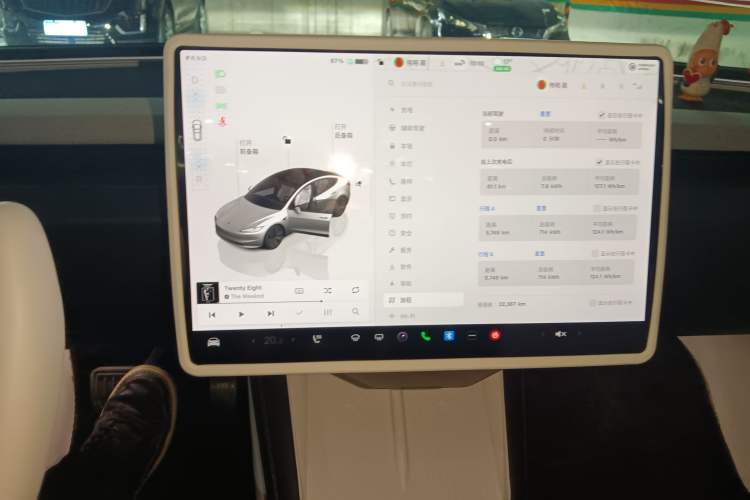 Used Tesla Model 3 2023 Long-Range All-Wheel-Drive Version